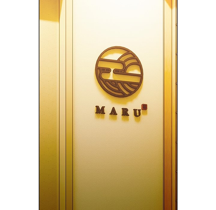 请弄臟我的女朋友第40話