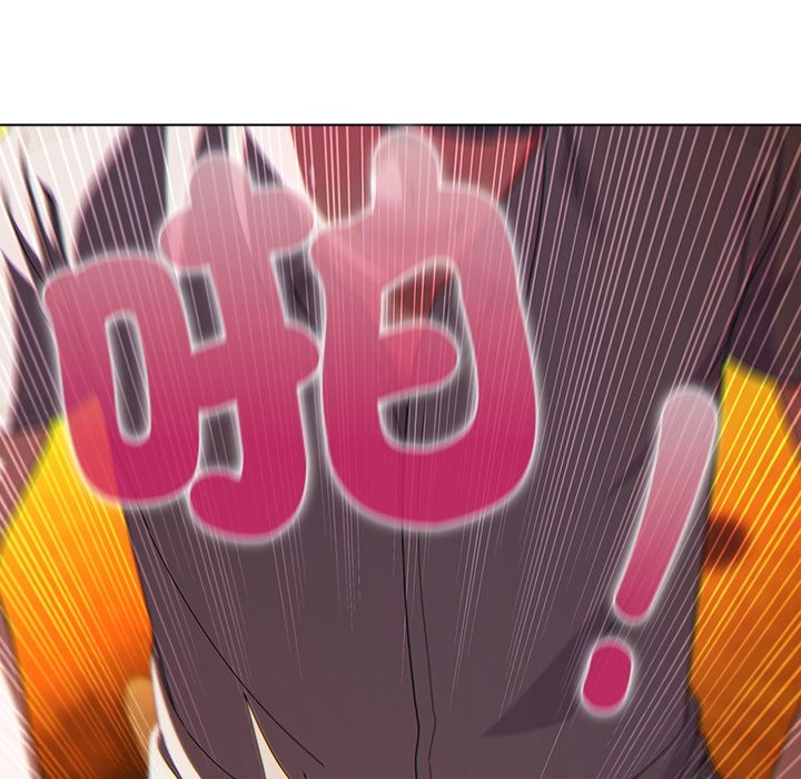 请弄臟我的女朋友第41話