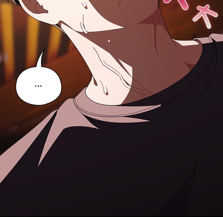 請弄臟我的女朋友第41話