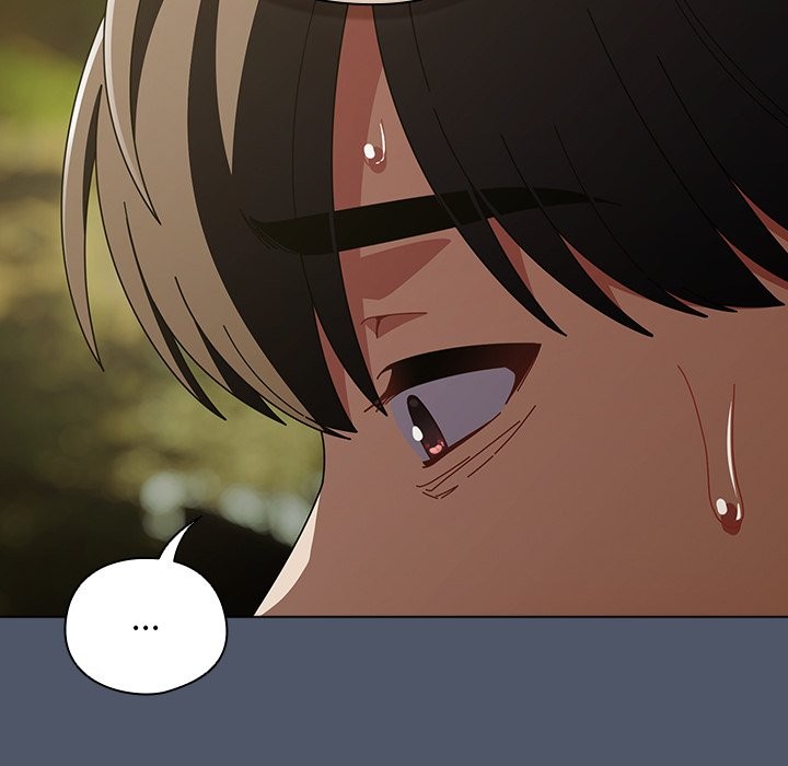 請弄臟我的女朋友第42話