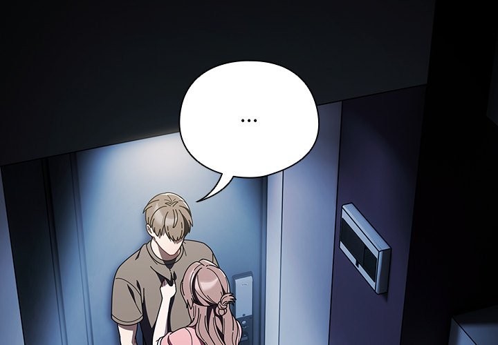 請弄臟我的女朋友第43話