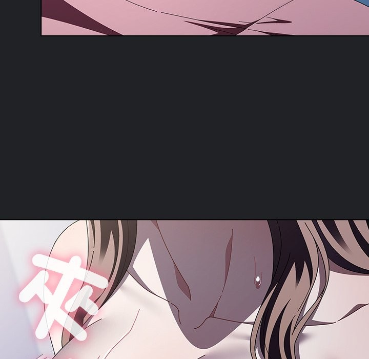 請弄臟我的女朋友第43話