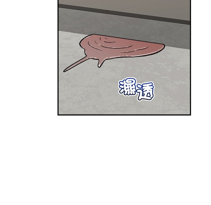 催眠手機第57話