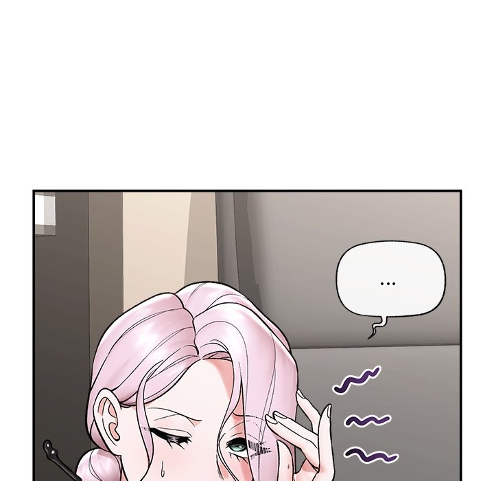 催眠手机第58話