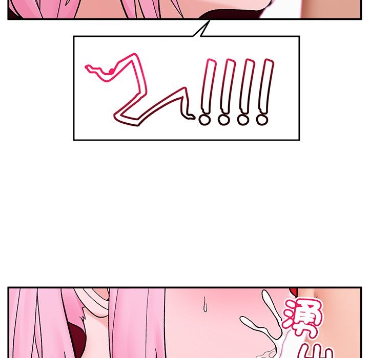 催眠手機第58話