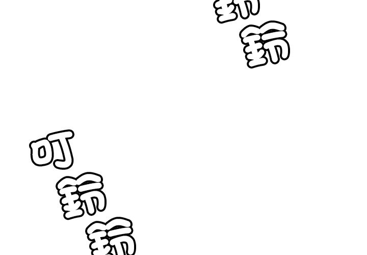 超導體覺醒第27話