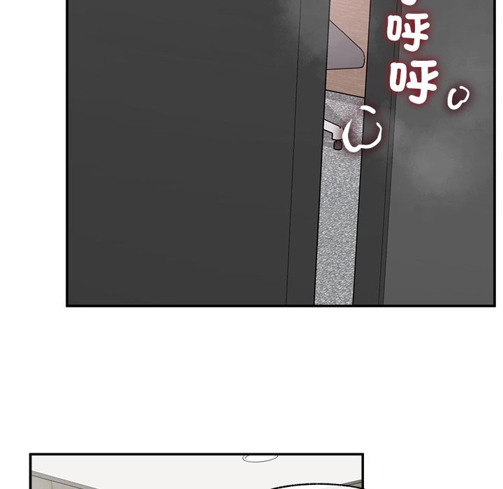 超導體覺醒第27話