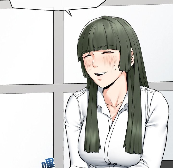 超導體覺醒第27話