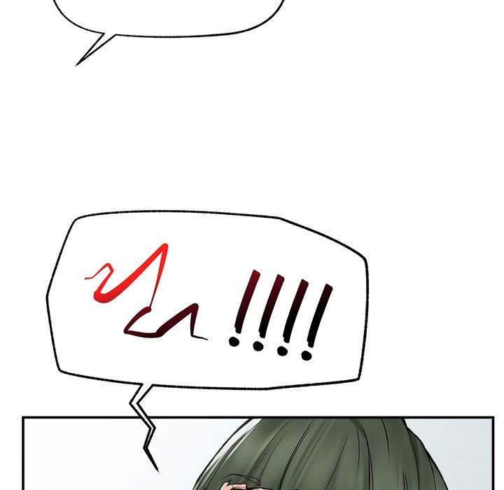 超導體覺醒第27話