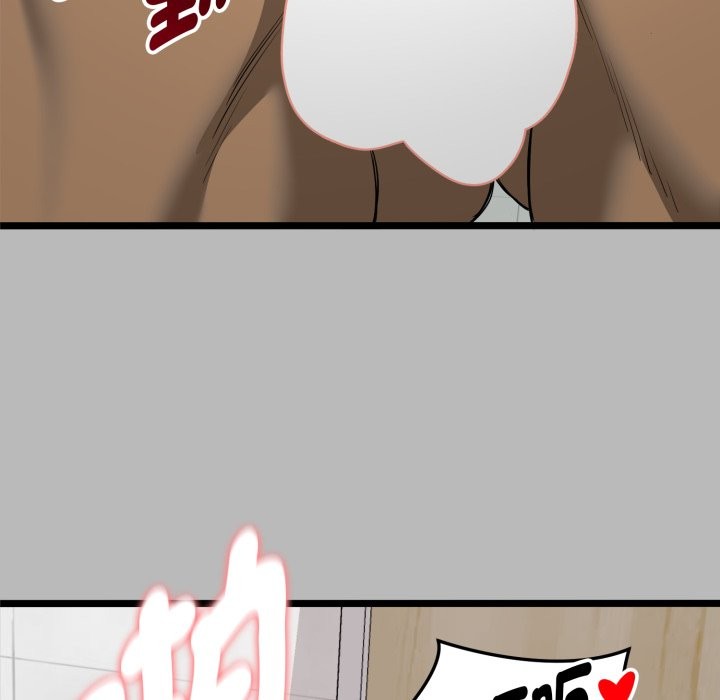 启动復仇系统第10話