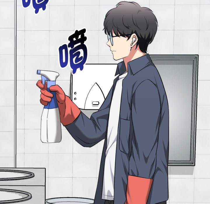 啟動復仇系統第10話