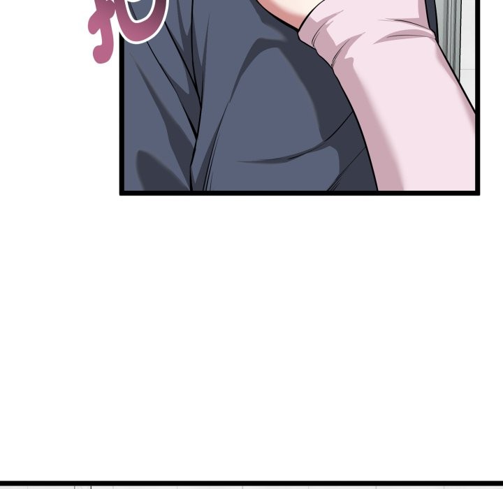 啟動復仇系統第10話