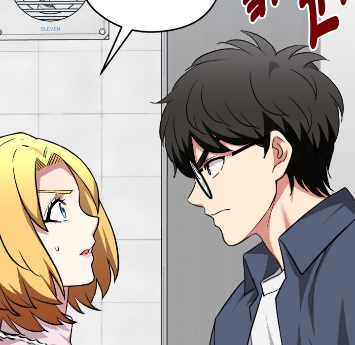 啟動復仇系統第10話