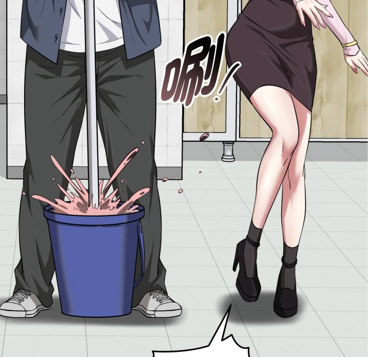 啟動復仇系統第10話