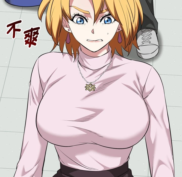 启动復仇系统第10話