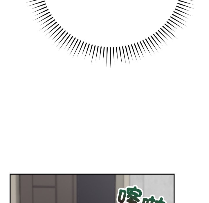 魔法少女退役后第5話