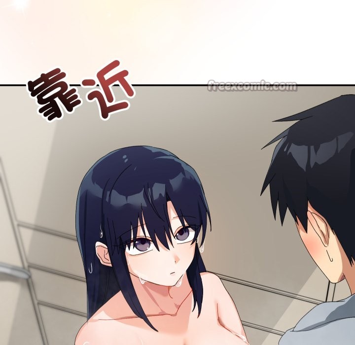 魔法少女退役后第5話