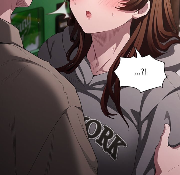 神圣陷阱第33話