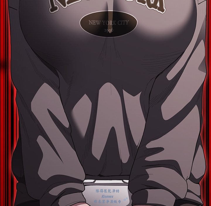 神圣陷阱第33話