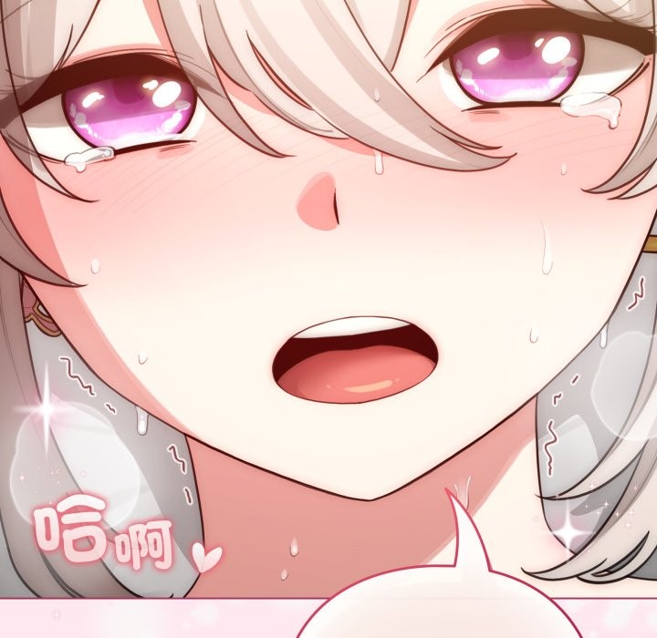 配角的生存任务第53話