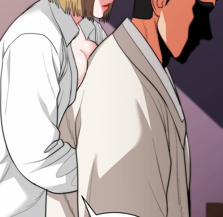 神雕闯都市第29話