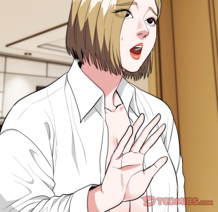 神雕闯都市第29話