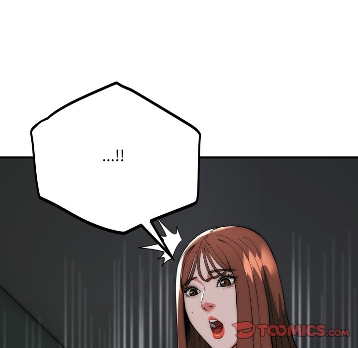 神雕闯都市第29話