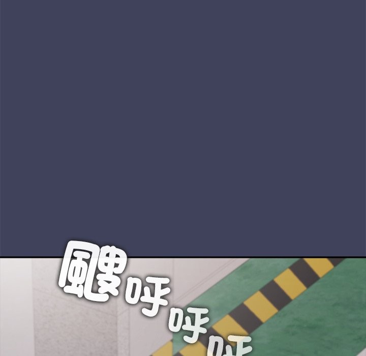 公主殿下要收种子啦！第21話