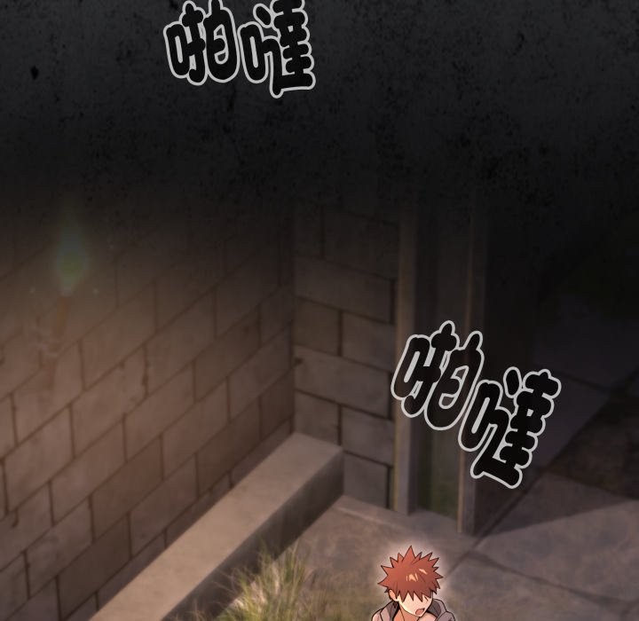 迷雾深处的诱惑第11話