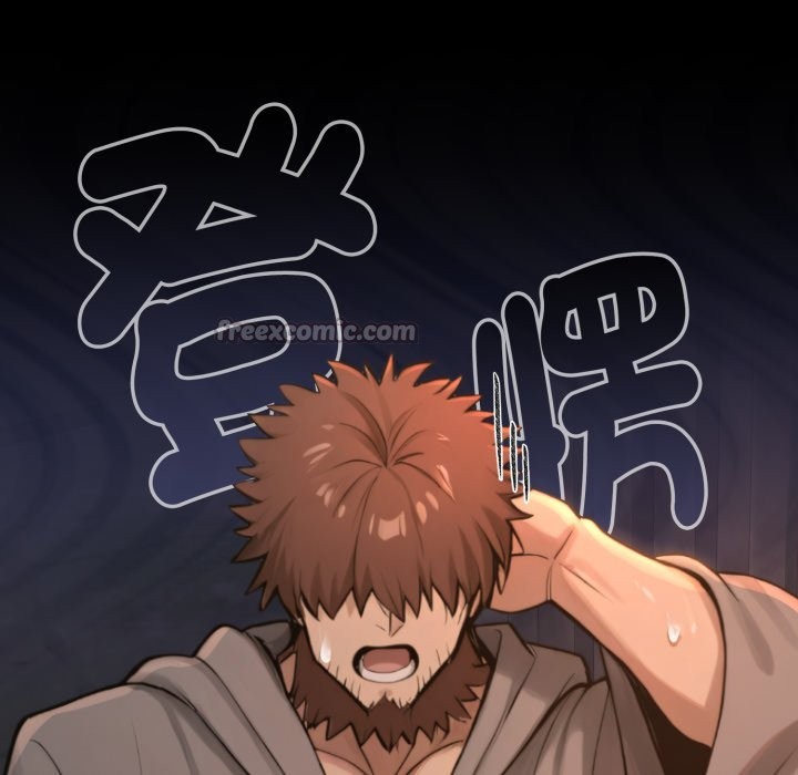 迷雾深处的诱惑第11話