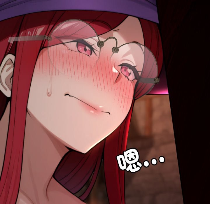 迷雾深处的诱惑第11話