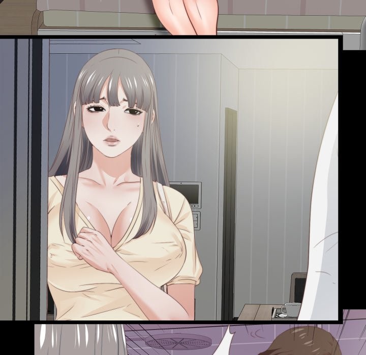 无法上色的关係第14話