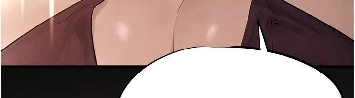 慾海交锋第81話-探索彼此性癖的夜晚