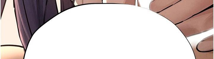 慾海交锋第81話-探索彼此性癖的夜晚