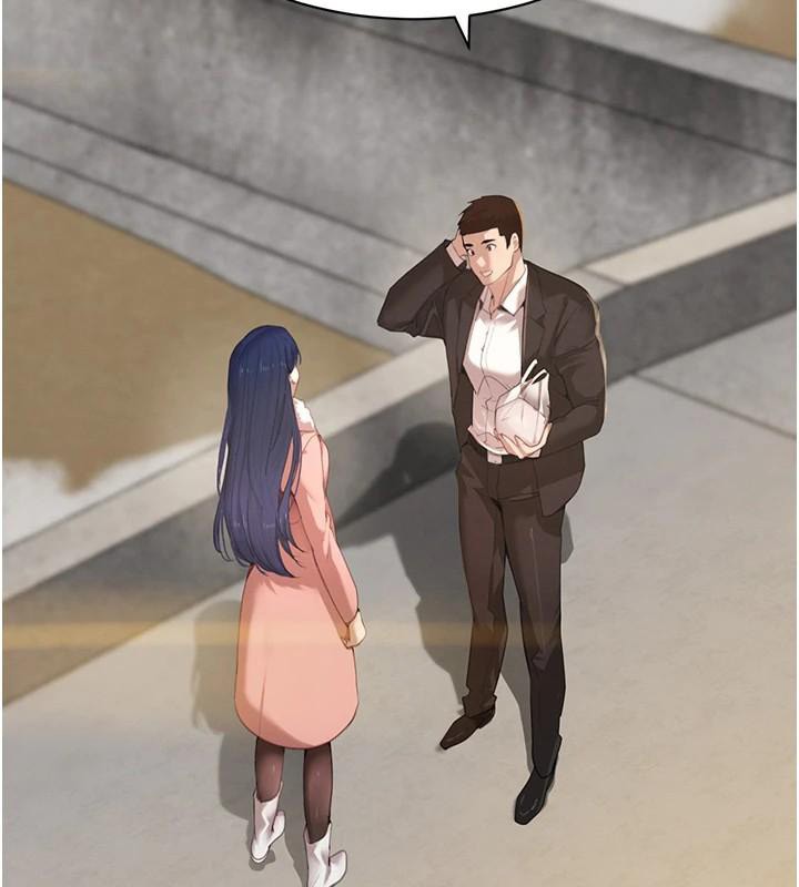 黑道千金第71話-你身上的味道好色情