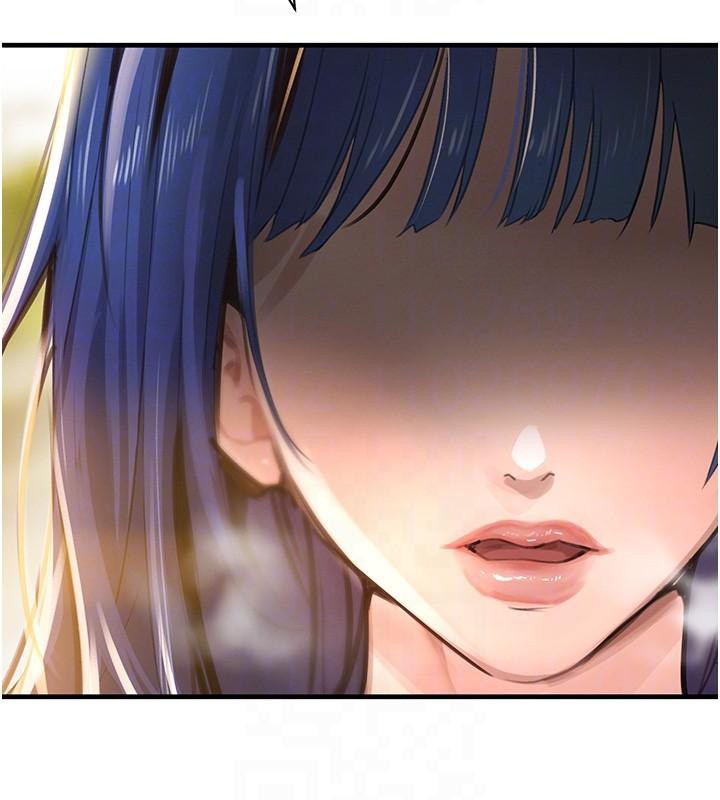 黑道千金第71話-你身上的味道好色情