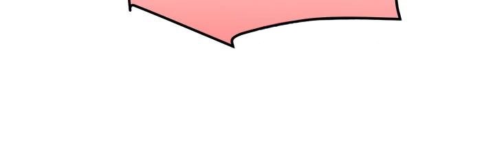 黑道千金第71話-你身上的味道好色情