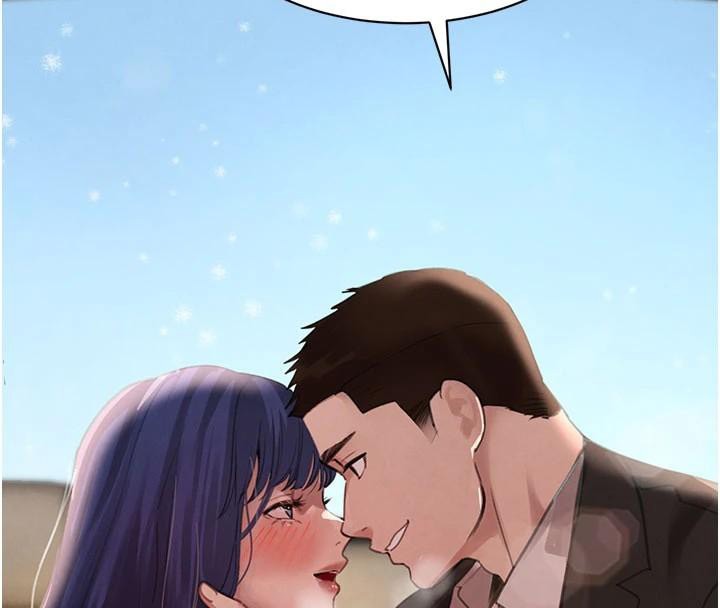 黑道千金第71話-你身上的味道好色情