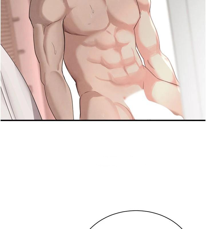 黑道千金第71話-你身上的味道好色情