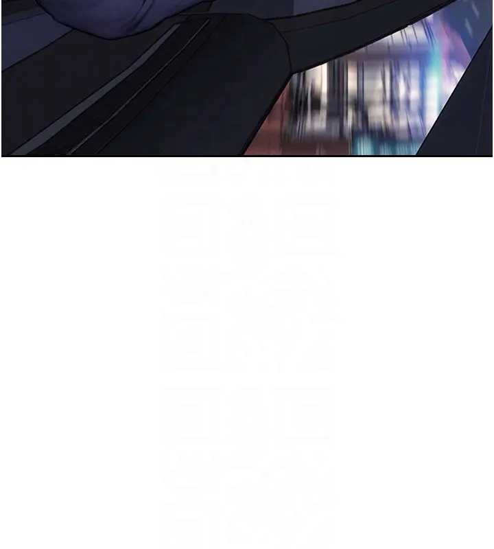 单身即纵慾第40話-我們又變成情敵了