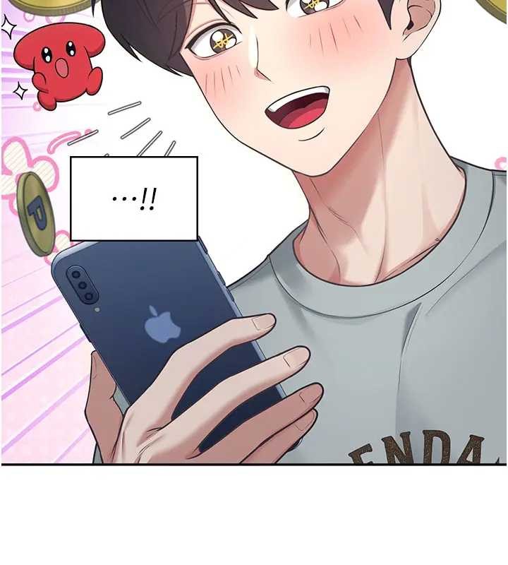 飞机杯女神连线中第51話-妳這樣是赤裸裸的誘惑