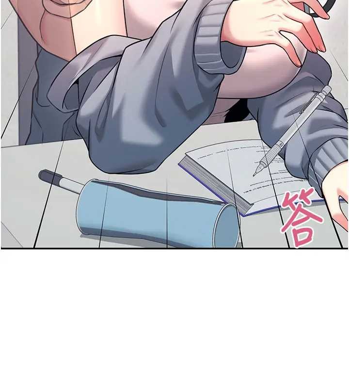 飞机杯女神连线中第51話-妳這樣是赤裸裸的誘惑