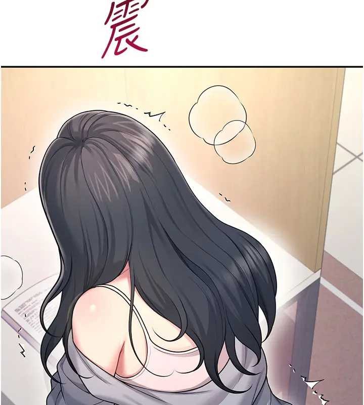 飞机杯女神连线中第51話-妳這樣是赤裸裸的誘惑