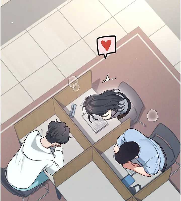 飞机杯女神连线中第51話-妳這樣是赤裸裸的誘惑