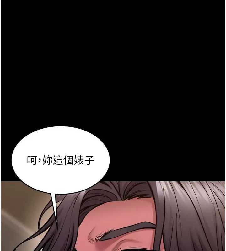 狱火重生第56話-還是材賢最「厲害」&hearts;