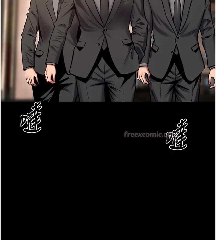 狱火重生第56話-還是材賢最「厲害」&hearts;