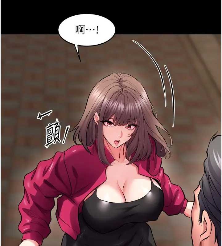 狱火重生第56話-還是材賢最「厲害」&hearts;