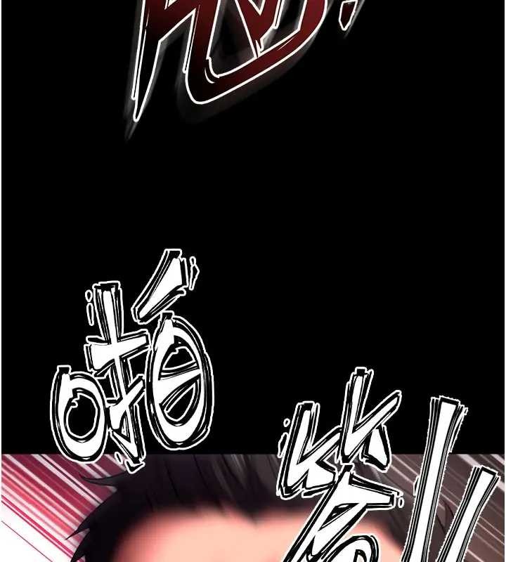 狱火重生第56話-還是材賢最「厲害」&hearts;