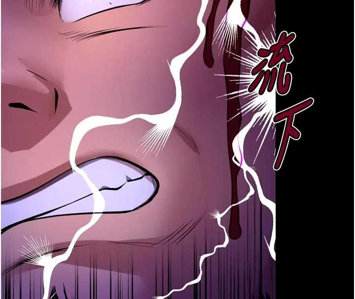 狱火重生第56話-還是材賢最「厲害」&hearts;