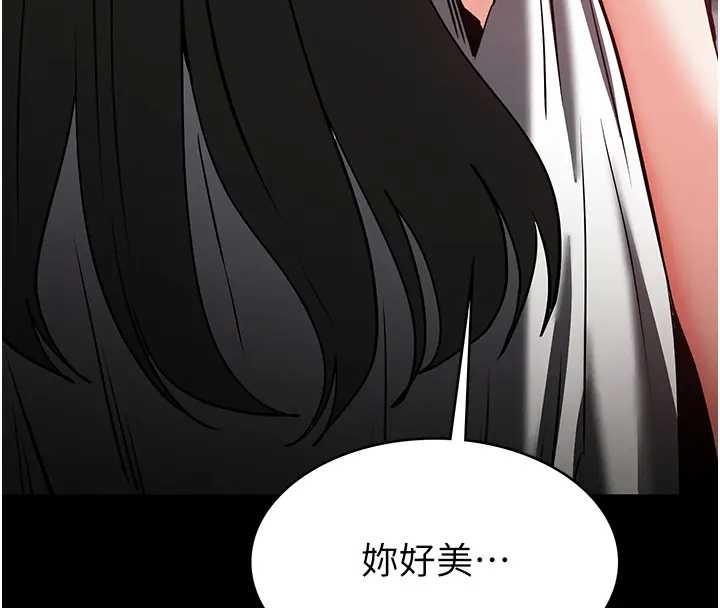 末日鵰堡第67話-末世的真相